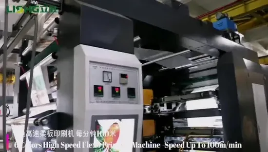 Máquina de impressão flexográfica de tecido não tecido de alta velocidade e alta velocidade de 6 cores
